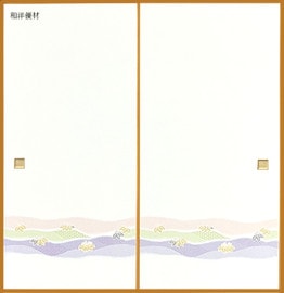 �ʤ�����No.214