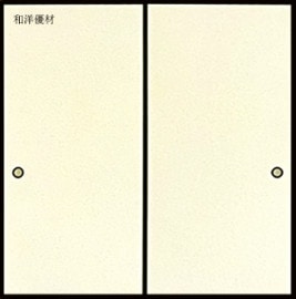 �ʤ�����No.217