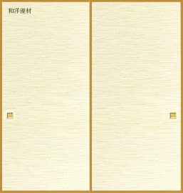 �ʤ�����No.218