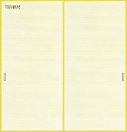 �ʤ�����No.219