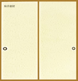 �ʤ�����No.220