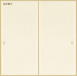 �ʤ�����No.221