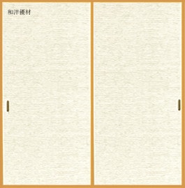 �ʤ�����No.222