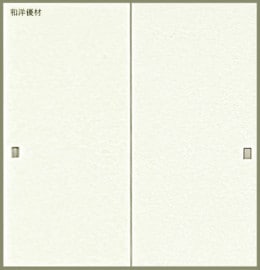 �ʤ�����No.225