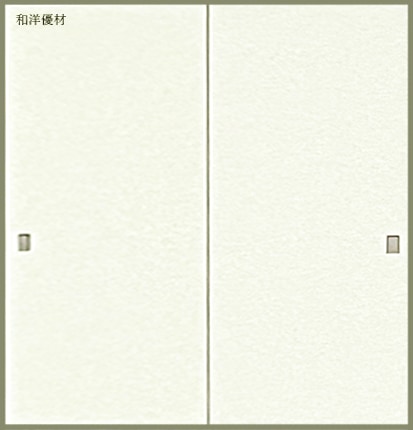 ながしまNo.225 | ながしま 第20集（新鳥の子紙） | 和洋優材