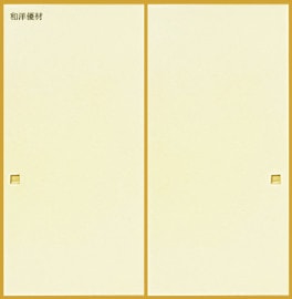 �ʤ�����No.226