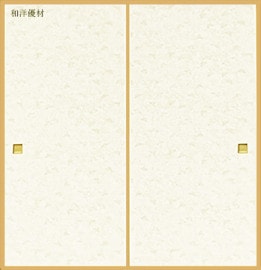 �ʤ�����No.227