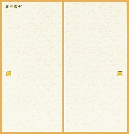 ながしまNo.227 | ながしま 第20集（新鳥の子紙） | 和洋優材