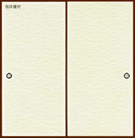 �ʤ�����No.228