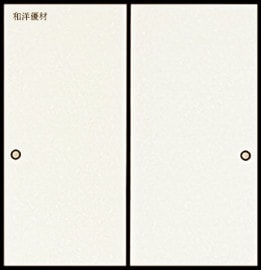 �ʤ�����No.229