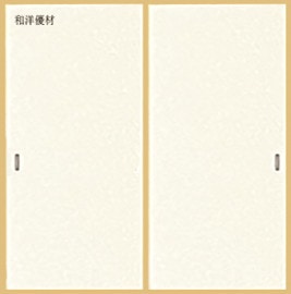 �ʤ�����No.230