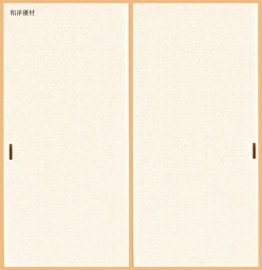 �ʤ�����No.233