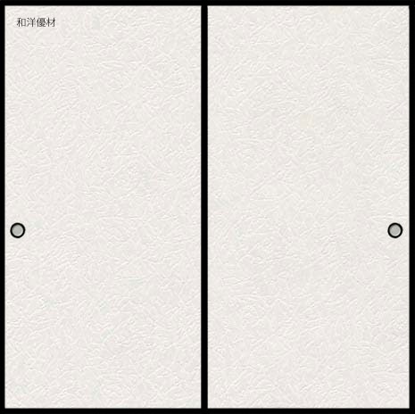 ながしまNo.253 | ながしま 第20集（新鳥の子紙） | 和洋優材