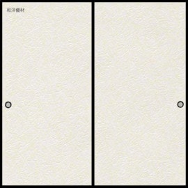 �ʤ�����No.254