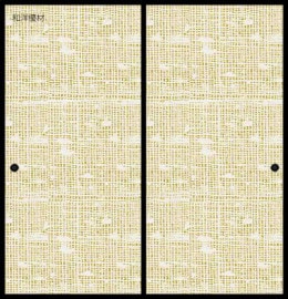 �ʤ�����No.637