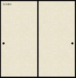 �ʤ�����No.652