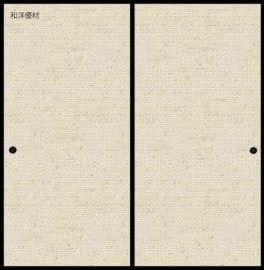 �ʤ�����No.653