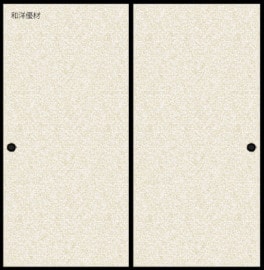 �ʤ�����No.654