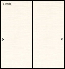 �ʤ�����No.665