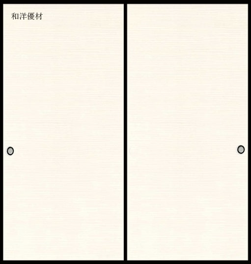 ながしまNo.665 | ながしま 第20集（新鳥の子紙） | 和洋優材