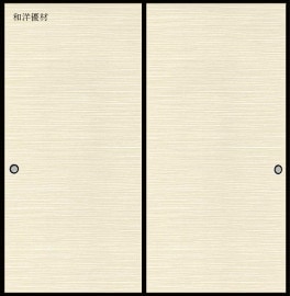 �ʤ�����No.666