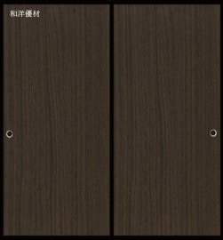 �ʤ�����No.6005