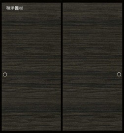 �ʤ�����No.6006