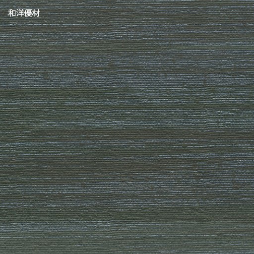 凛 No.312 | 凛（りん） 第2集 | 和洋優材