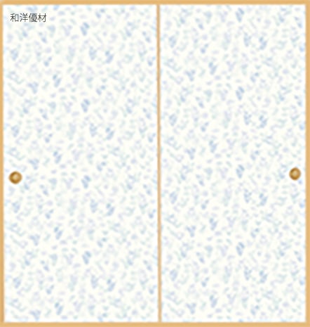 山水No.213 | 山水 第25集 （新鳥の子紙） | 和洋優材