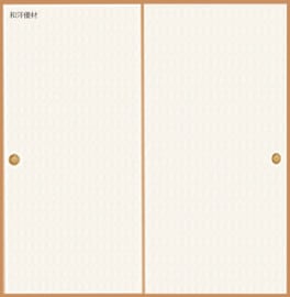 水墨山水23 ふすま紙 襖紙 (山水(さんすい)第23集) No.406 (サイズ96×203cm