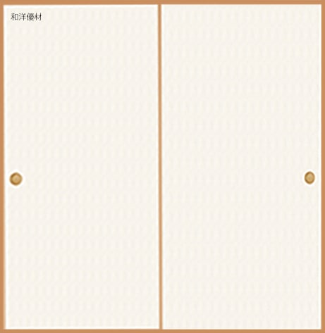 山水No.214 | 山水 第25集 （新鳥の子紙） | 和洋優材