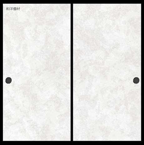 山水No.219 | 山水 第25集 （新鳥の子紙） | 和洋優材