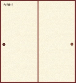 山水224 襖紙｜新鳥の子襖紙 山水第25集｜No.224｜ルノン株式会社