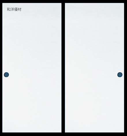 山水No.229 | 山水 第25集 （新鳥の子紙） | 和洋優材