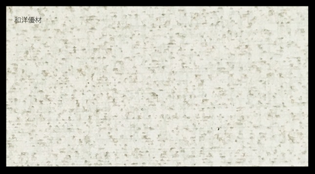 山水No.95 | 山水 第25集 （新鳥の子紙） | 和洋優材 