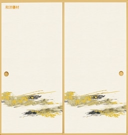 󤻤No.4