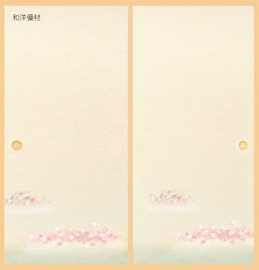 󤻤No.10