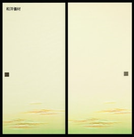 󤻤No.14