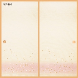 󤻤No.15