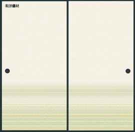 󤻤No.20