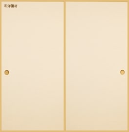 󤻤No.31
