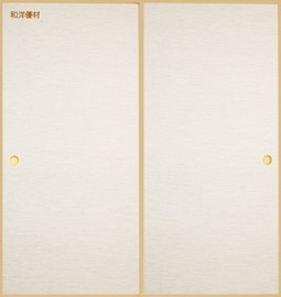 󤻤No.33