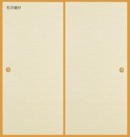 󤻤No.41