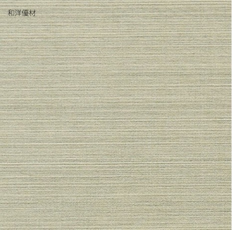����No.831
