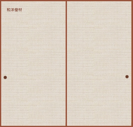 水上旬作品　 風塵抄 「 踔厲風発 」（たくれいふうはつ）1997年晩秋 水上旬作品 風塵抄 「 踔厲風発 」（たくれいふうはつ）1997年晩秋