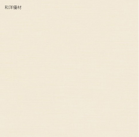 ����No.200