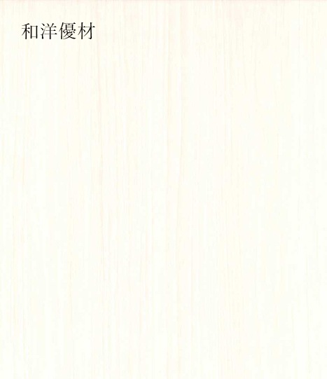 �ʤ�����No.6001