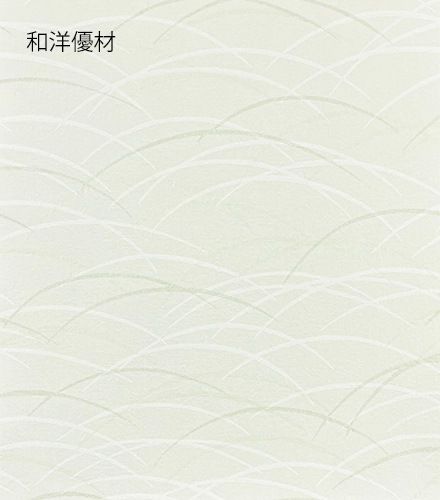 ����󣲡�No.54