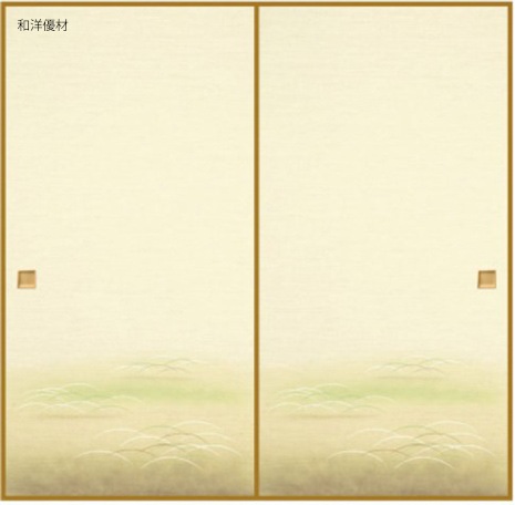 ����No.104