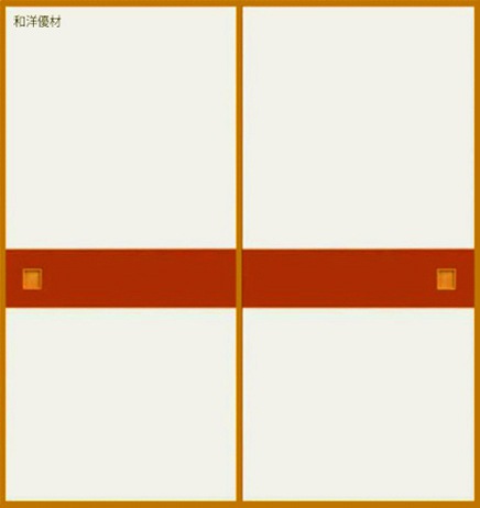 ����󣲡�No.61